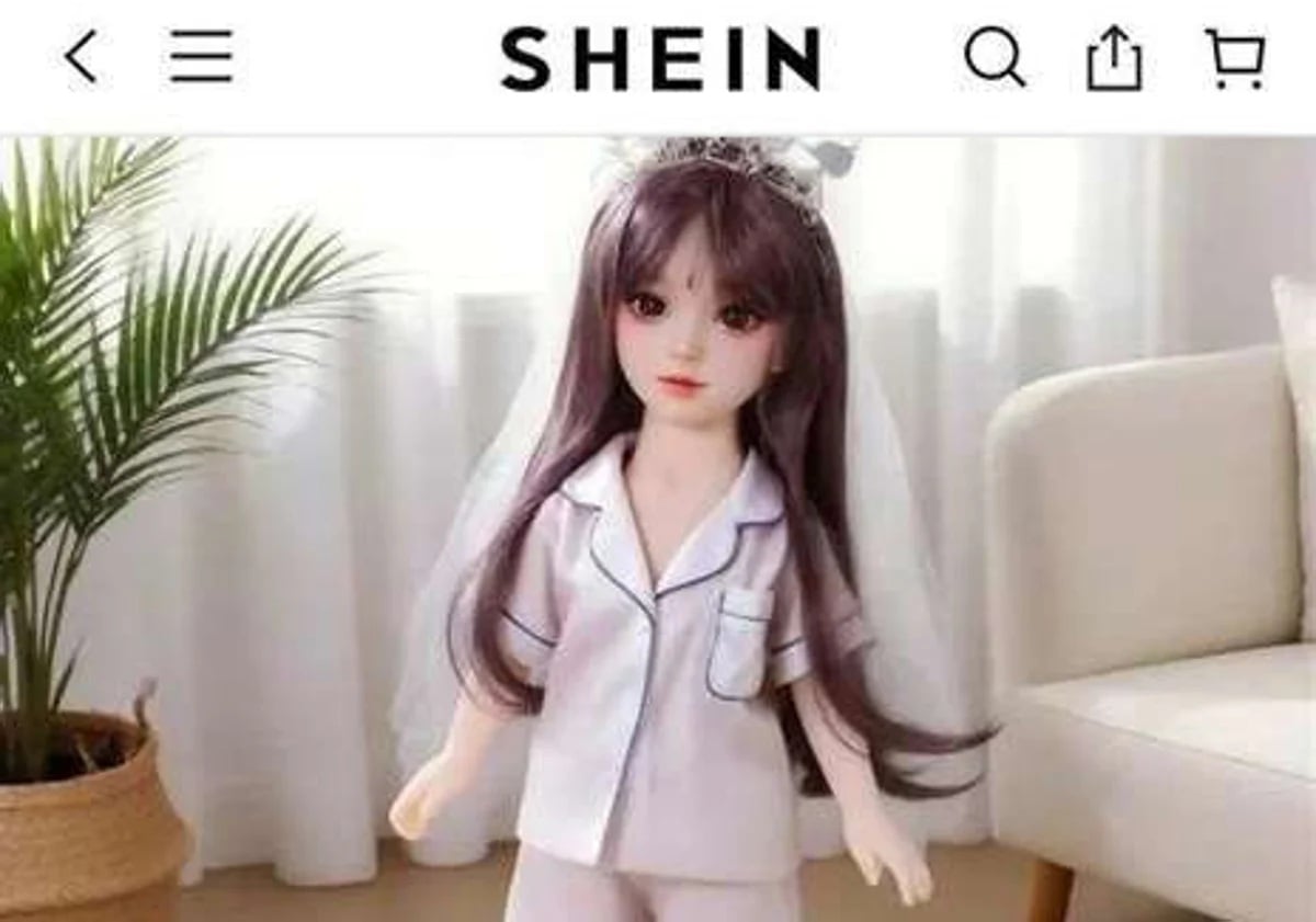 shein