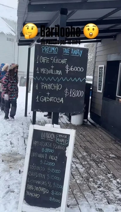 promo