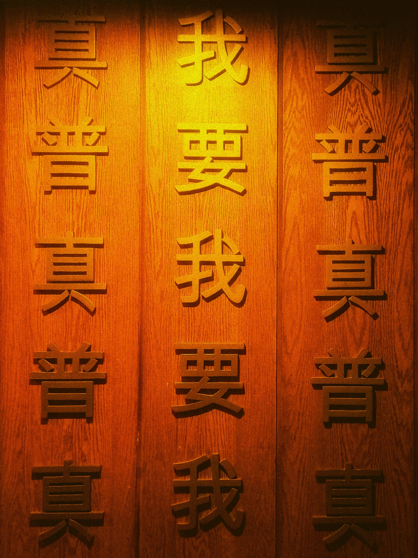 horoscopo chino