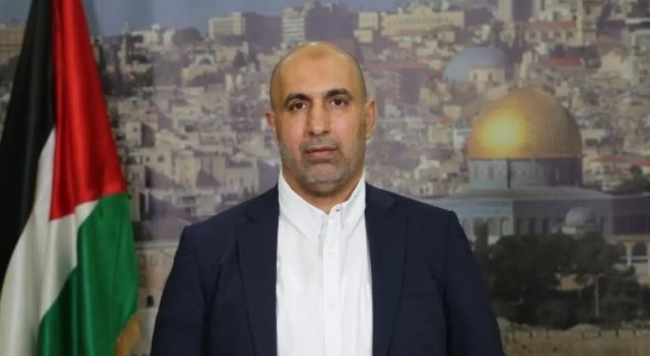 Hamas
