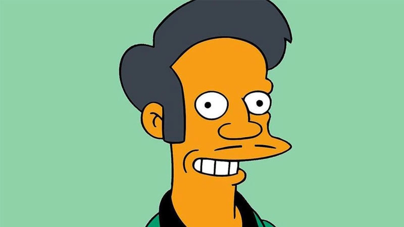 Apu-Nahasapeemapetilon