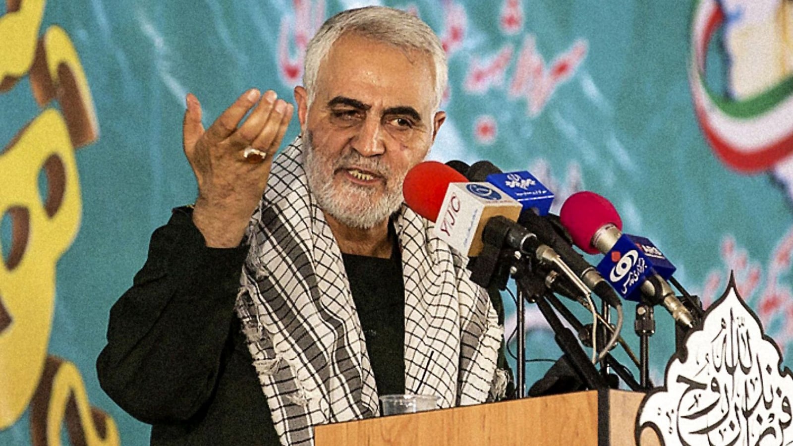 Irán portada