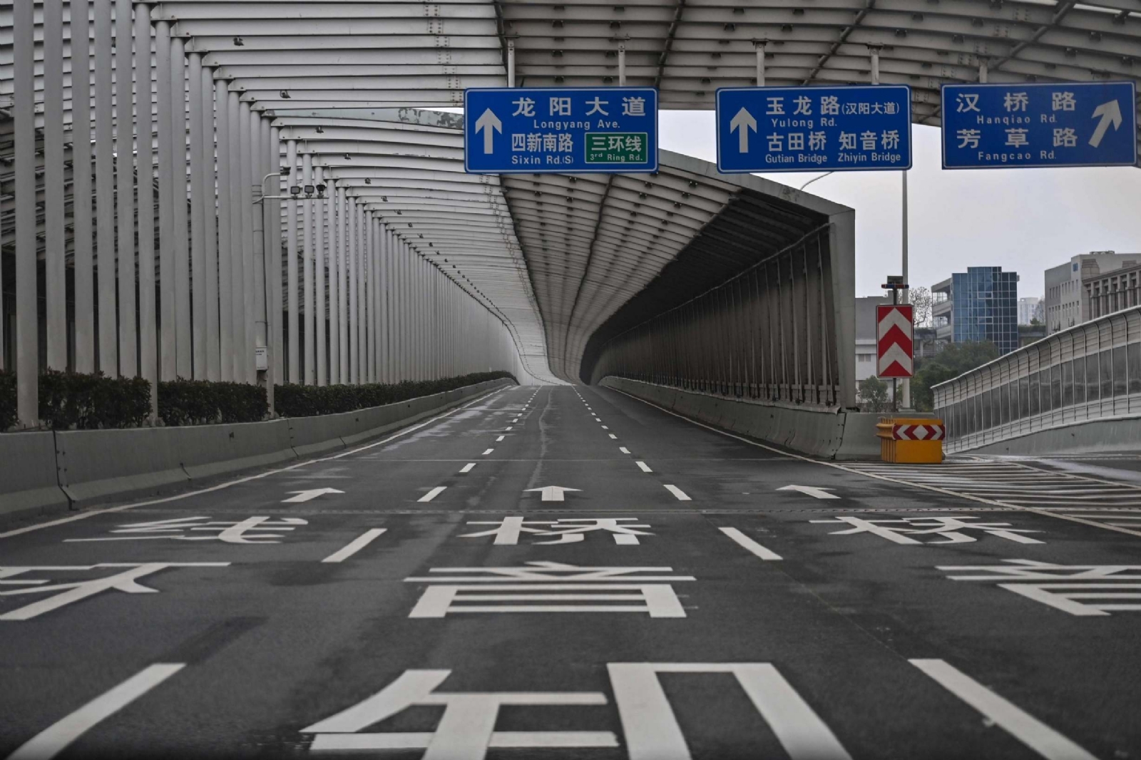 Wuhan portada
