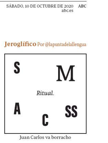 jerpoglific-abc