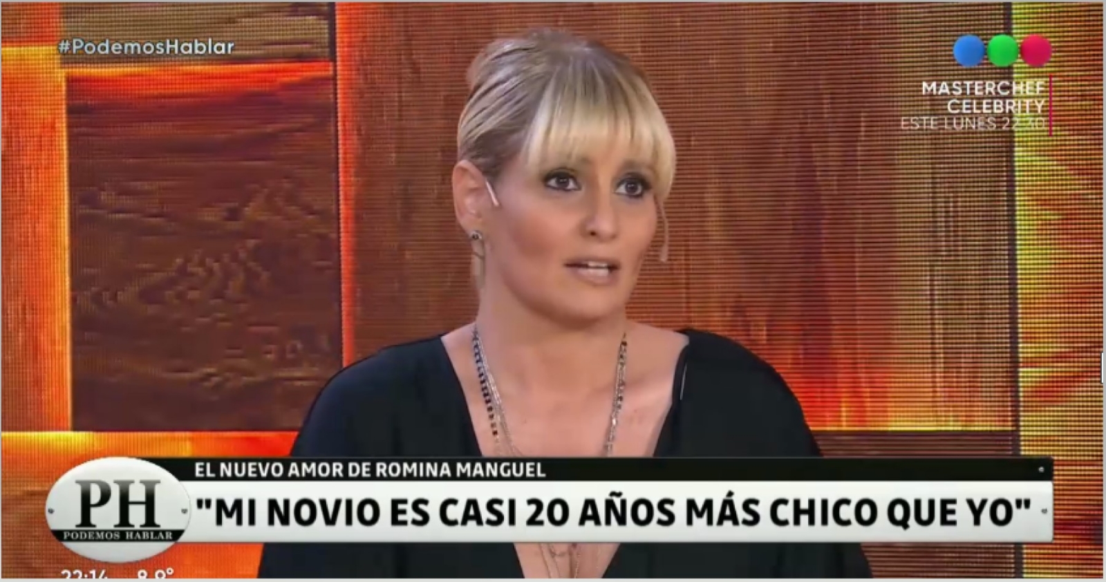 romina