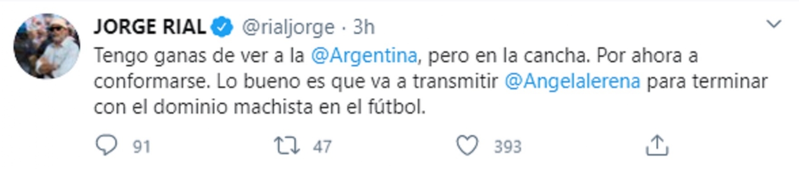 Rial Lerena