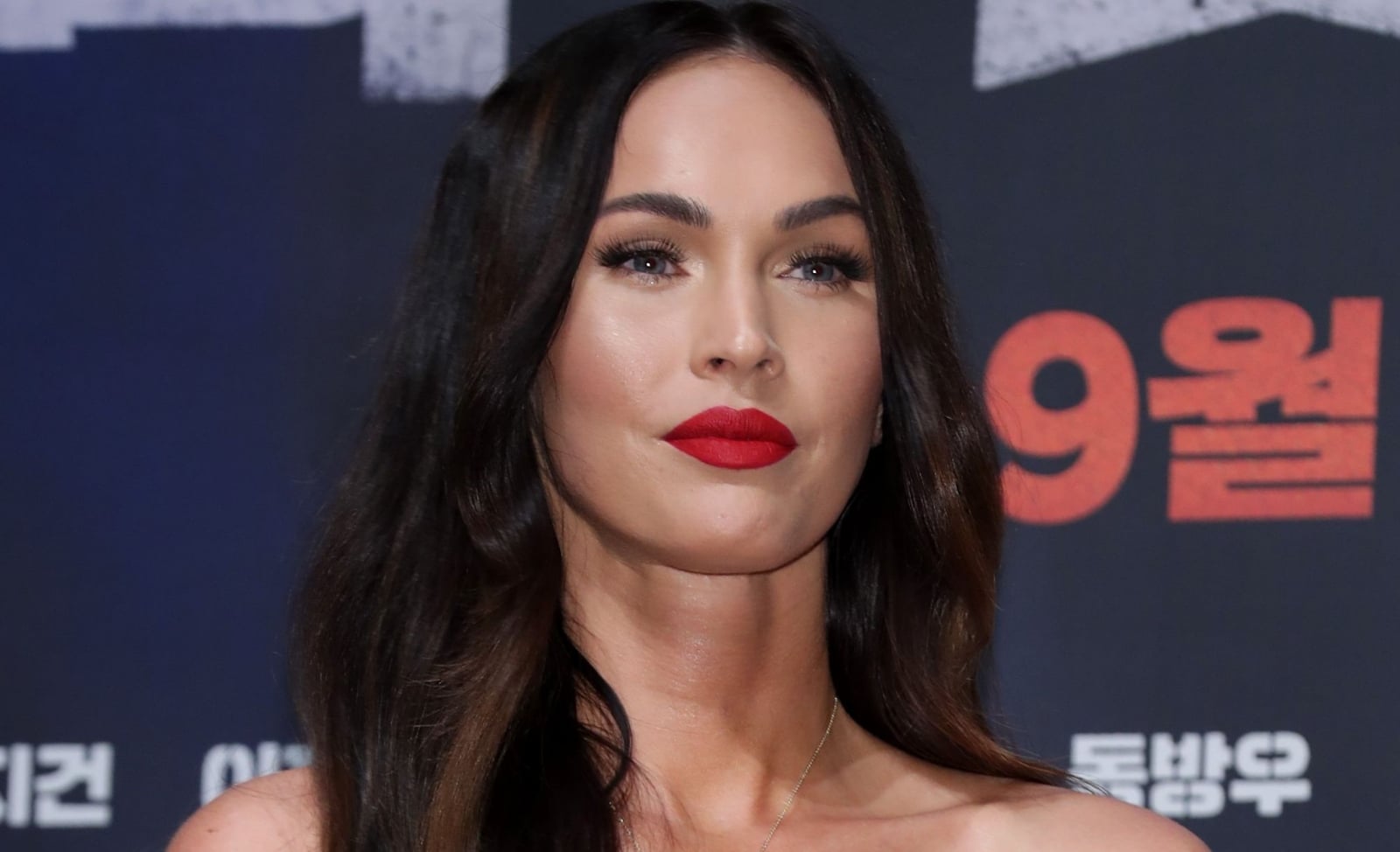 Megan-Fox