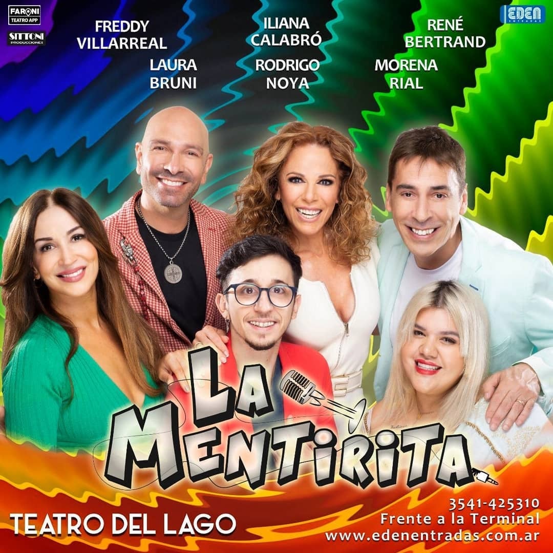 More Rial obra