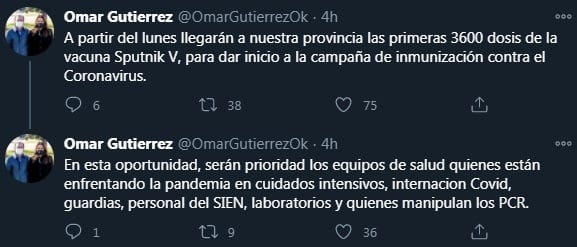 omar g1