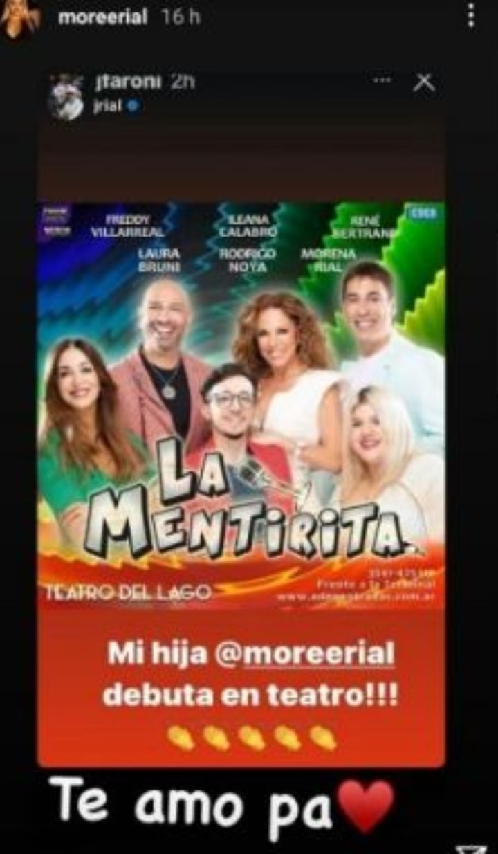 morena jorge rial (1)