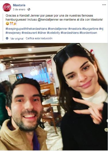 captura