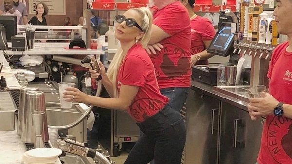 Lady Gaga bar
