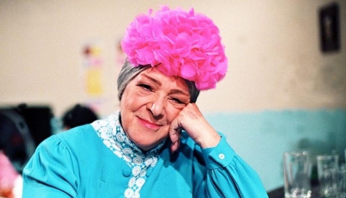 doña