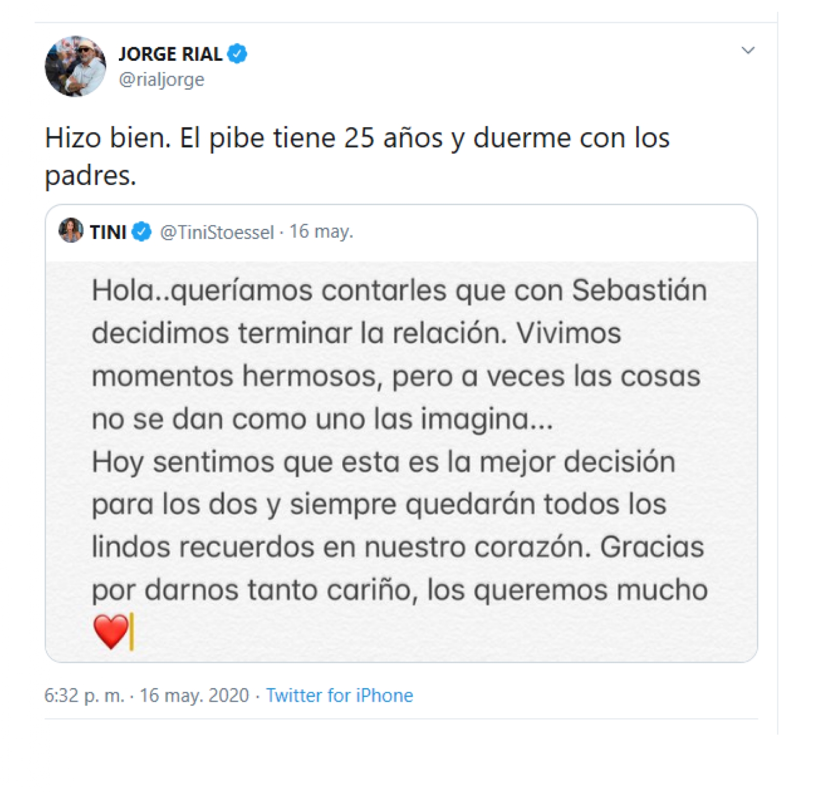 rial tini