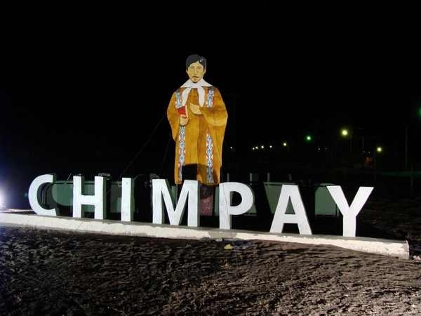 chimpay1