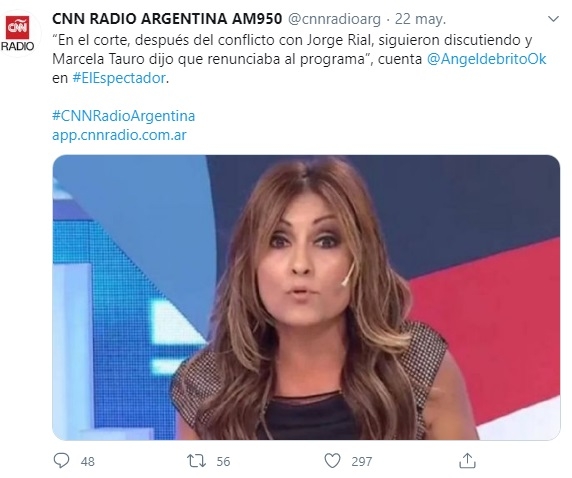 rial 1