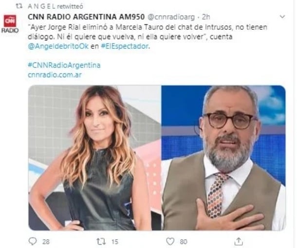 rial 2