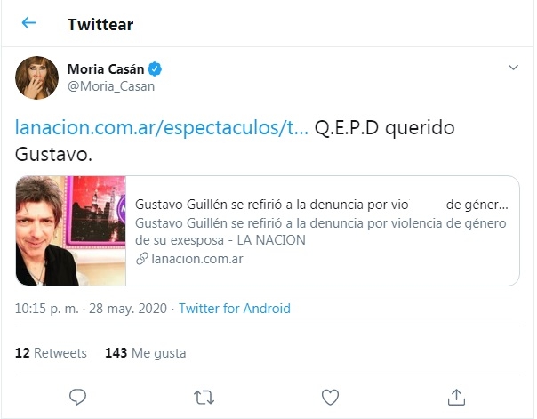 moria2