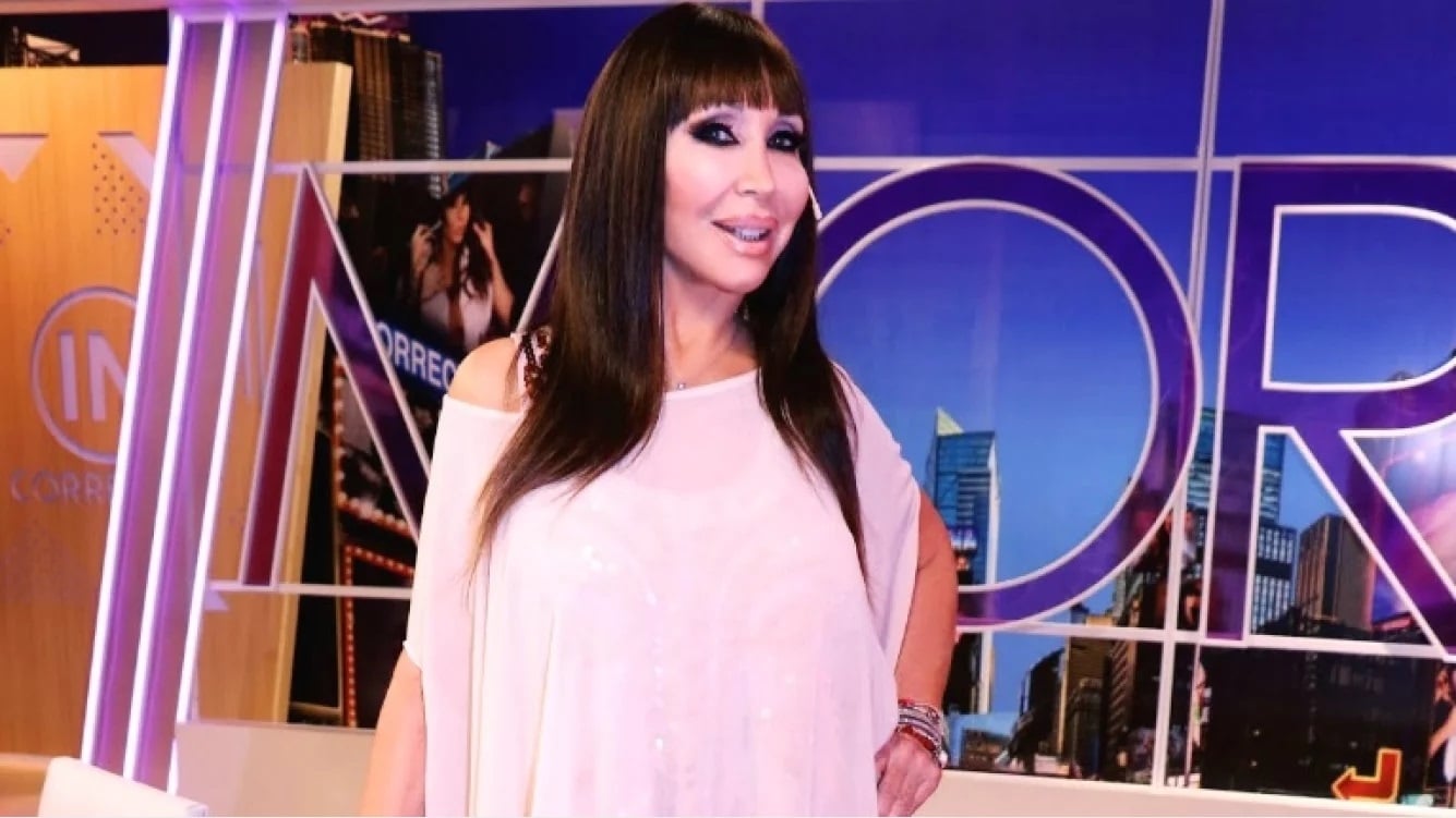MORIA