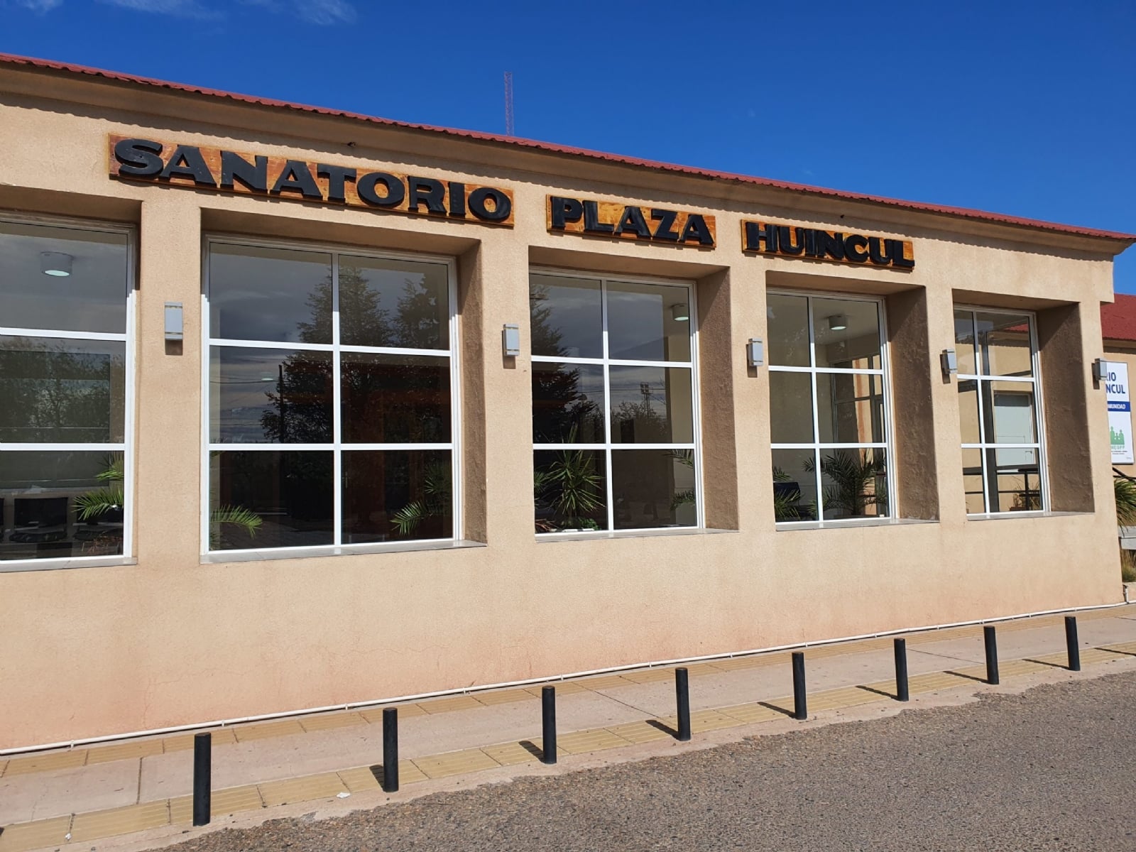 www.minutoneuquen.com Sanatorio Plaza Huincul2