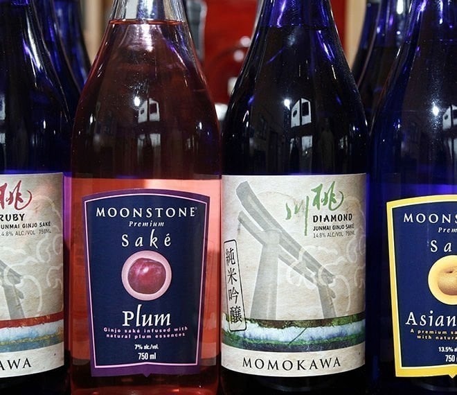 www.minutoneuquen.com sake0