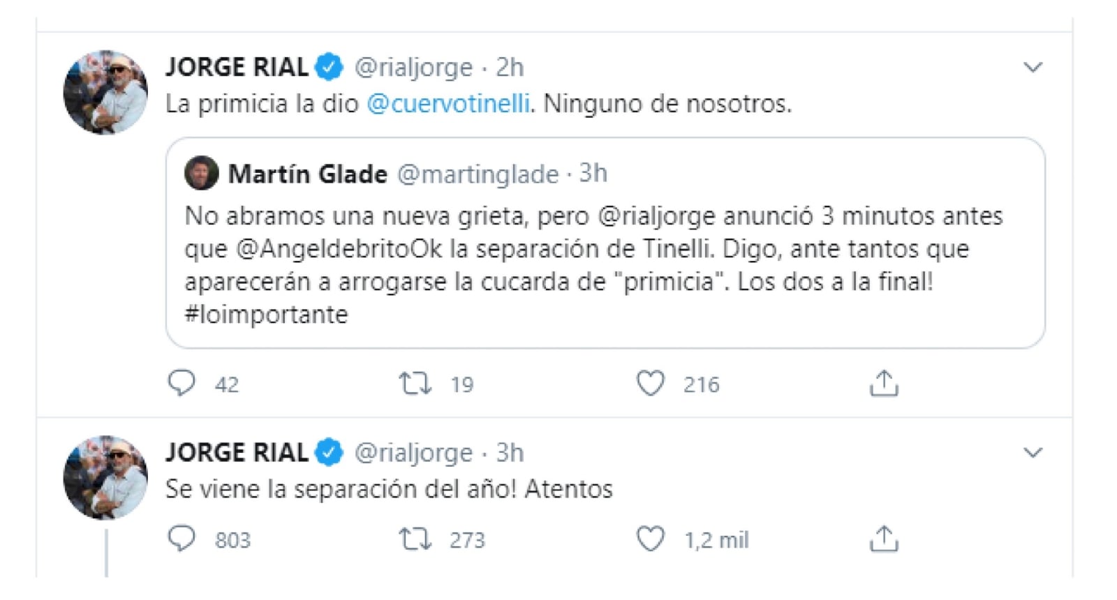 rial 1