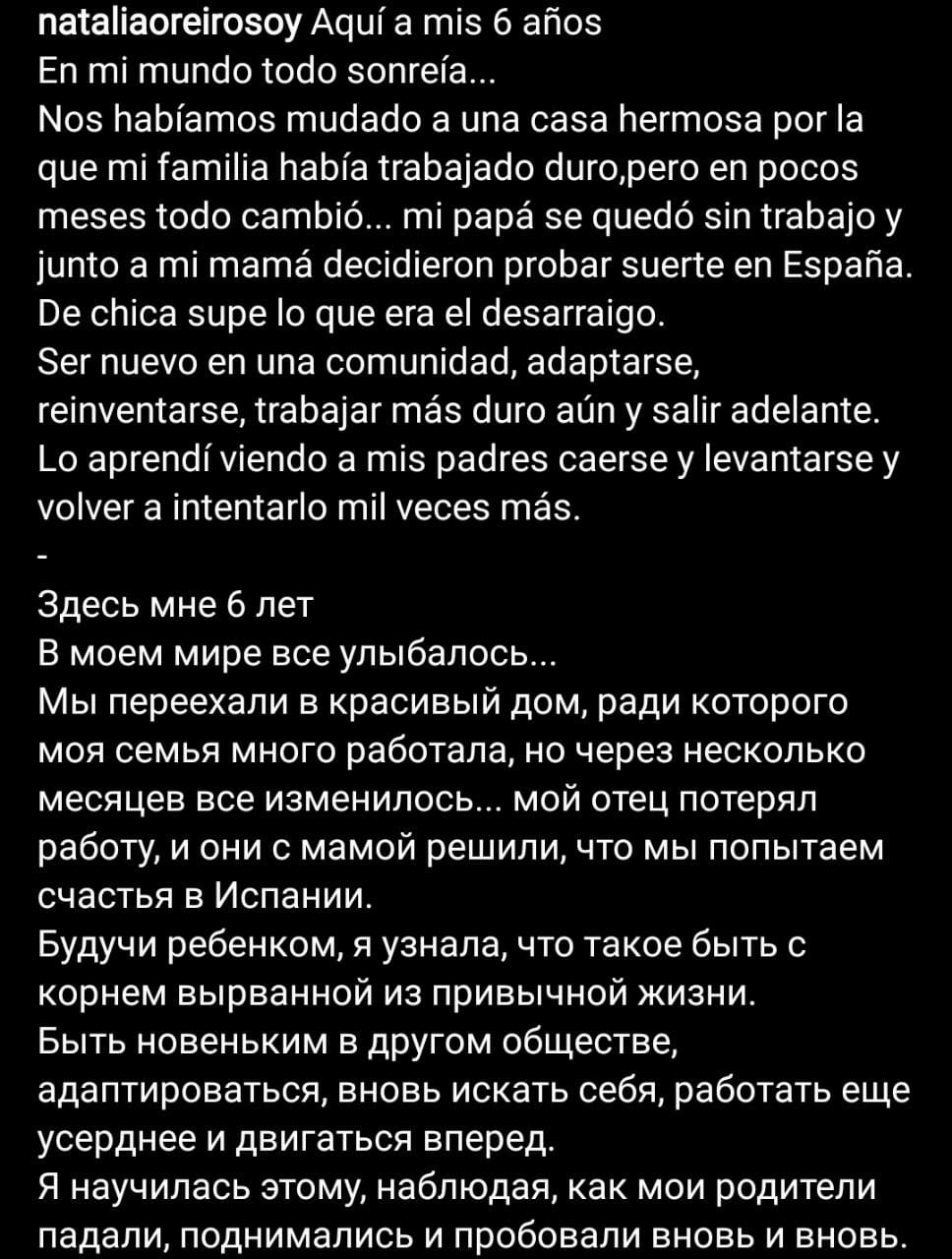 WhatsApp Image 2020-07-11 at 13.31.59