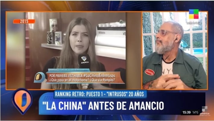 china rial