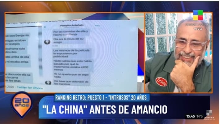 china rial3