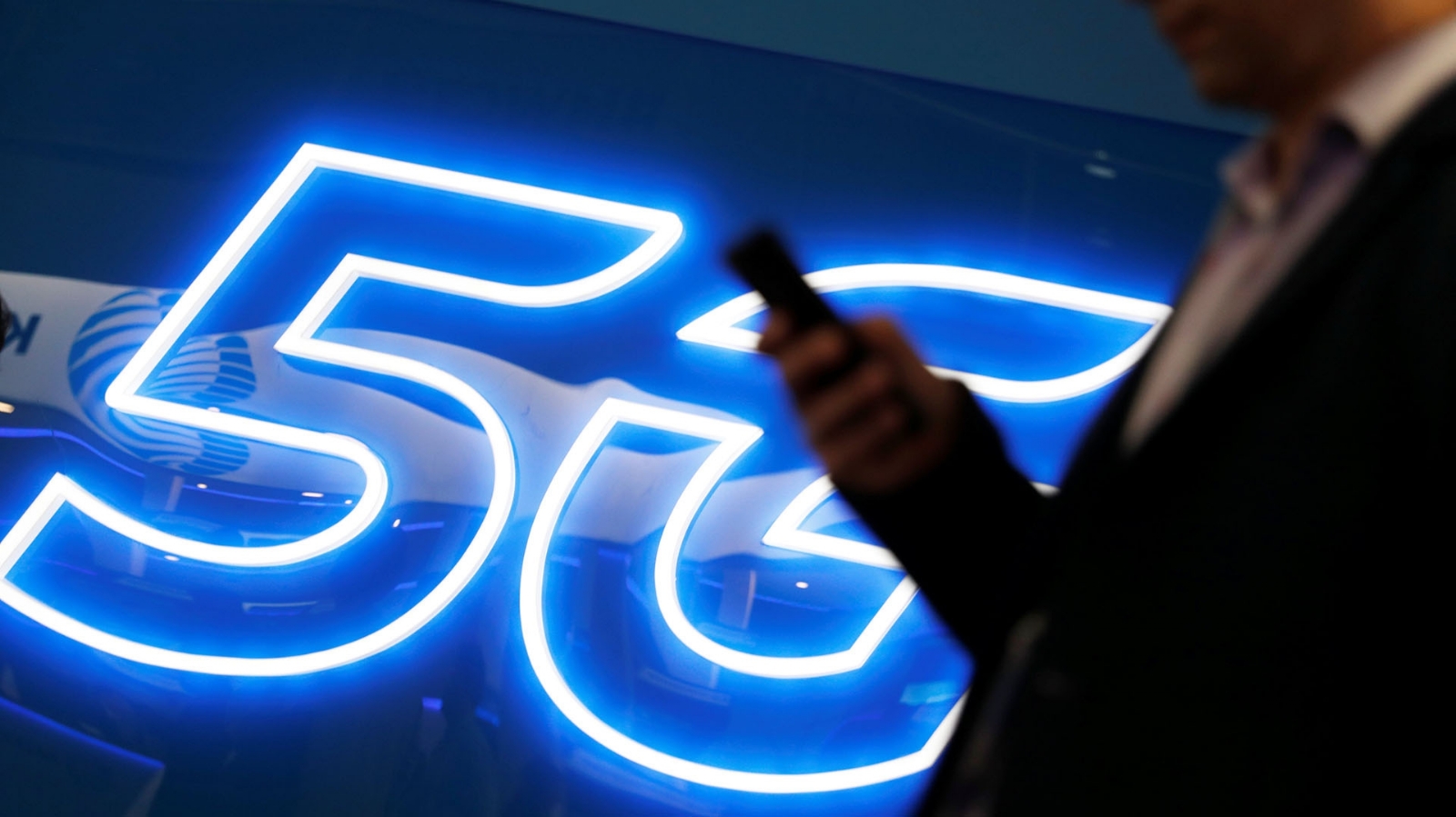 5 G interir