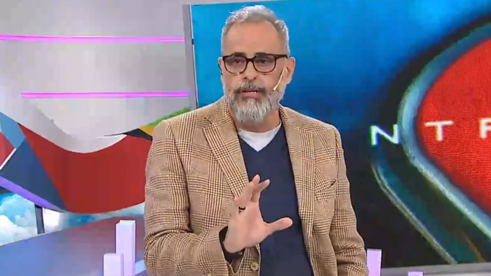rial