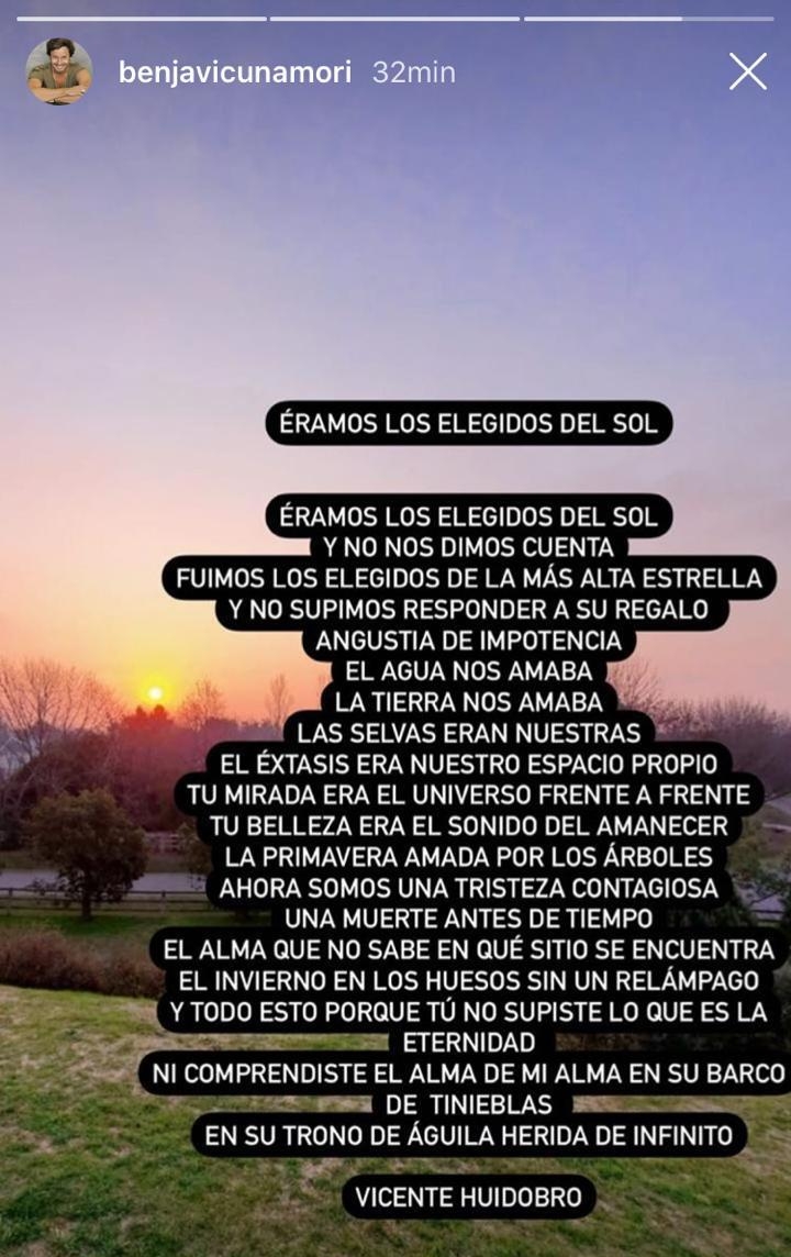 WhatsApp Image 2020-08-10 at 13.43.36 (1)