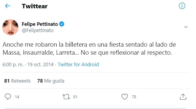 Robo More Rial
