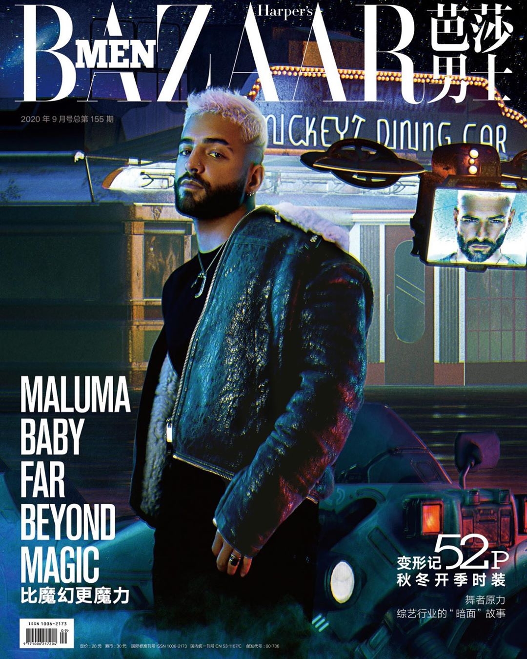 maluma1