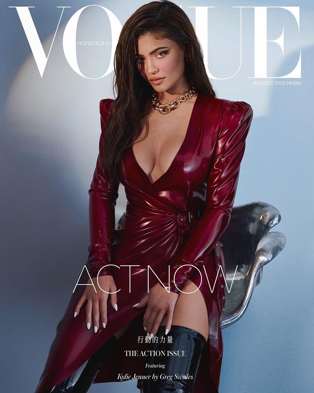 kylie 3