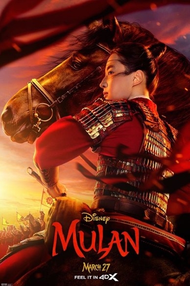 mulan3