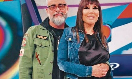 rial moria