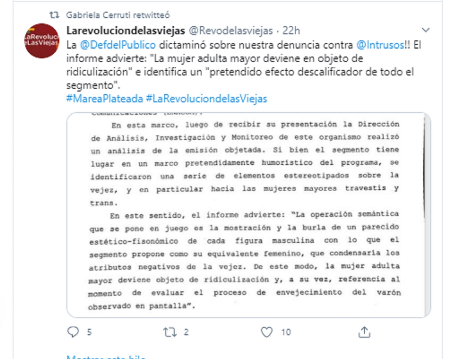 Rial CErruti