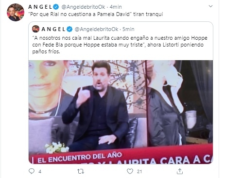 Rial de brito