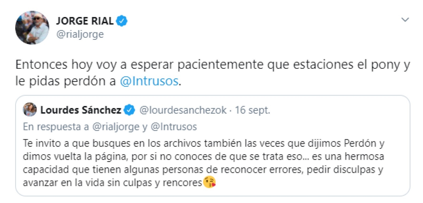 rial1