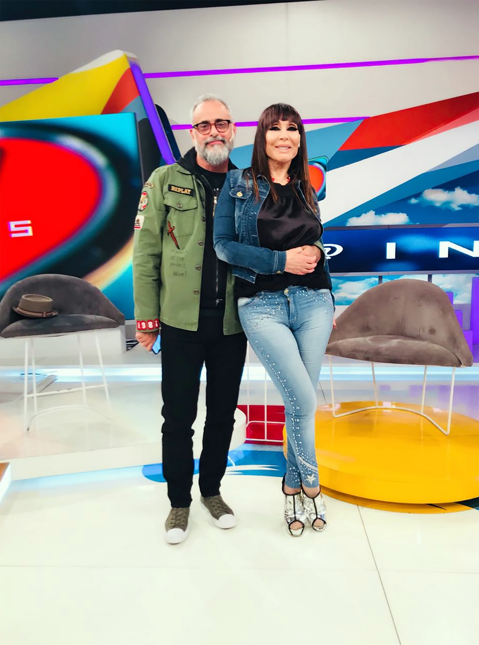 Moria Rial