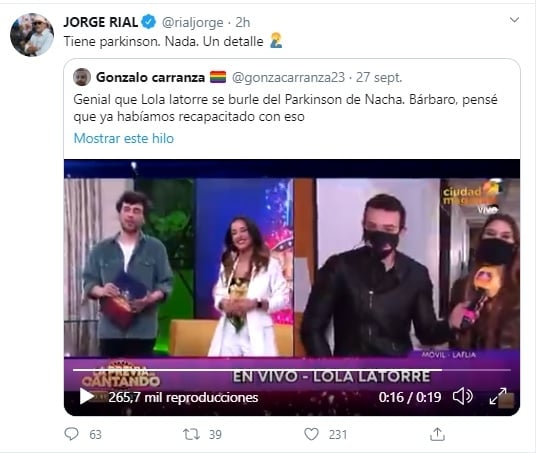 Rial Nacha