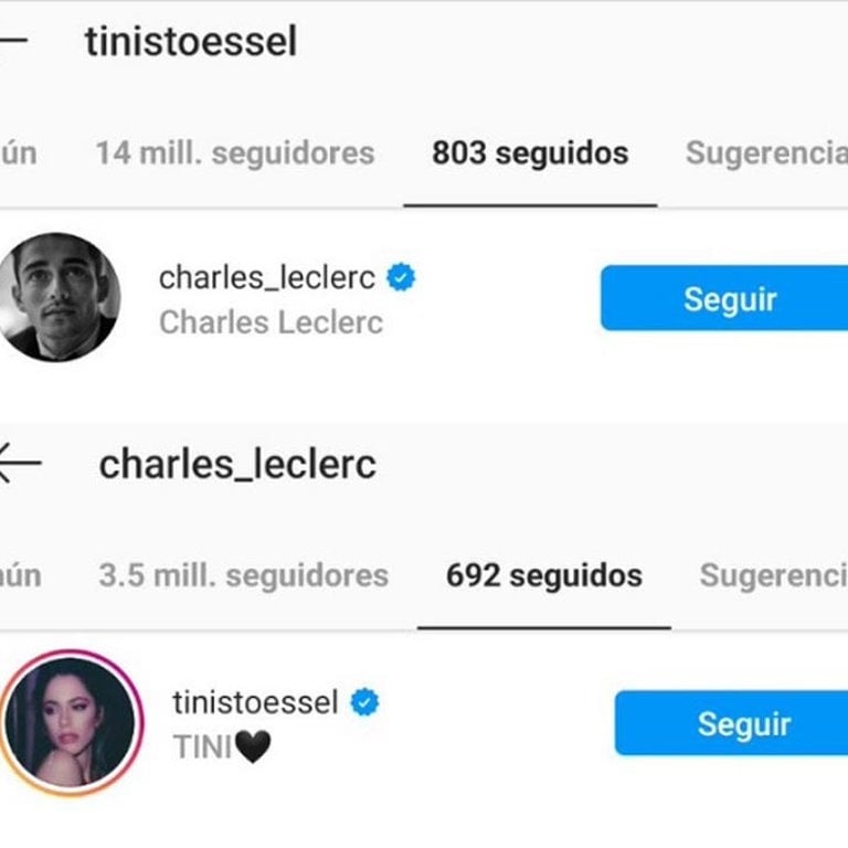 tiniir