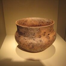 Bowl_by_the_Kongo_peoples-full