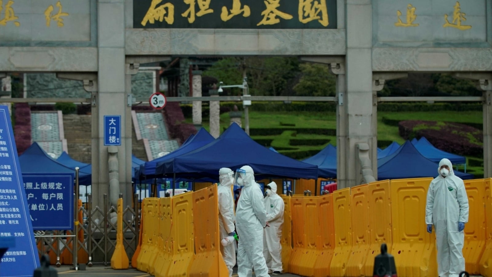 wuhan 4