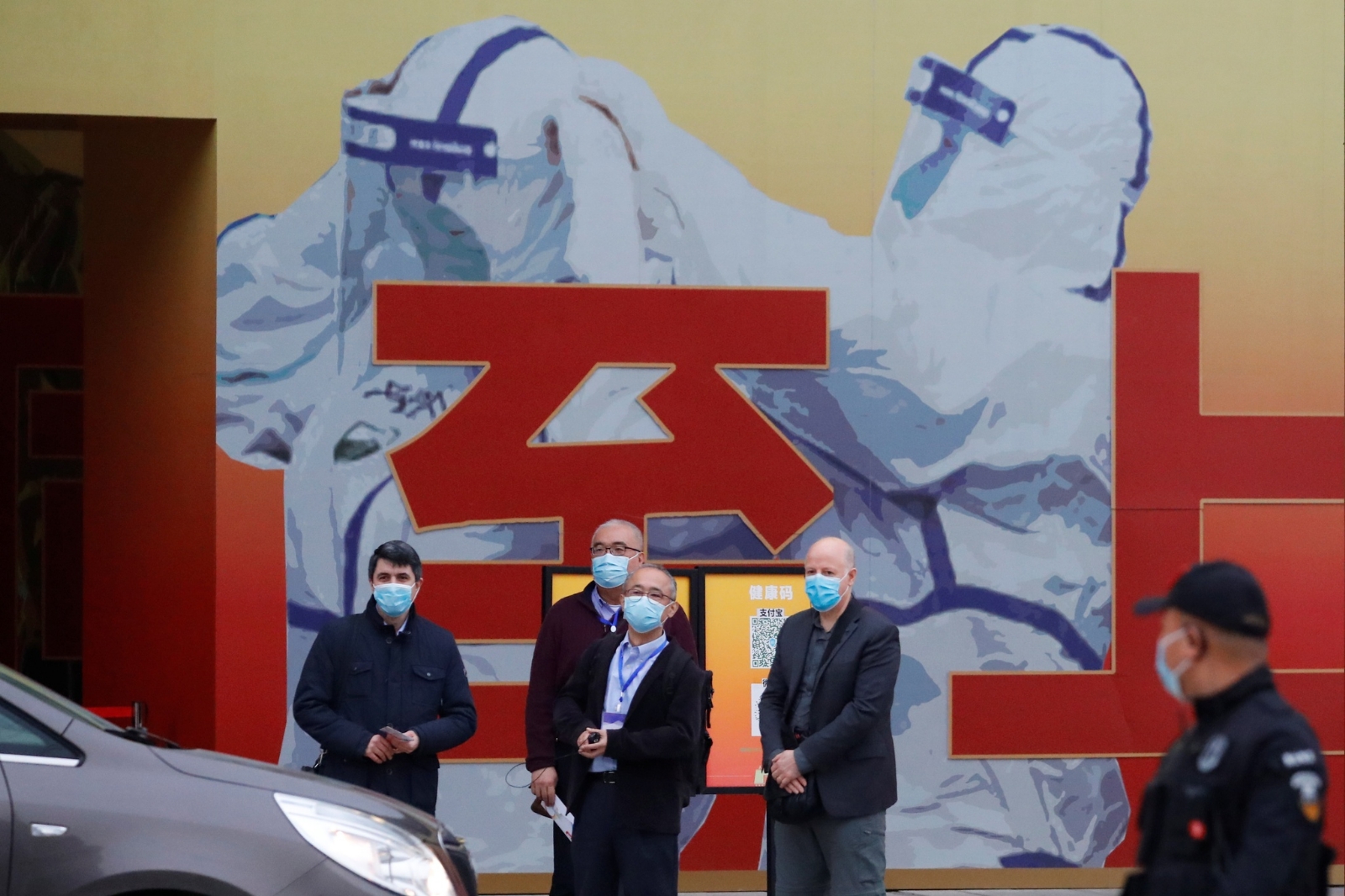 wuhan 4