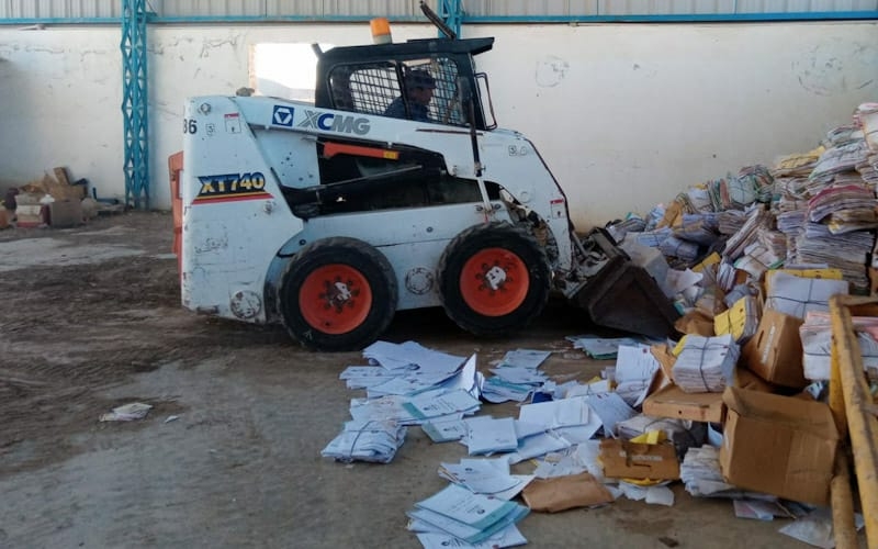 Ambiente-reciclado-1