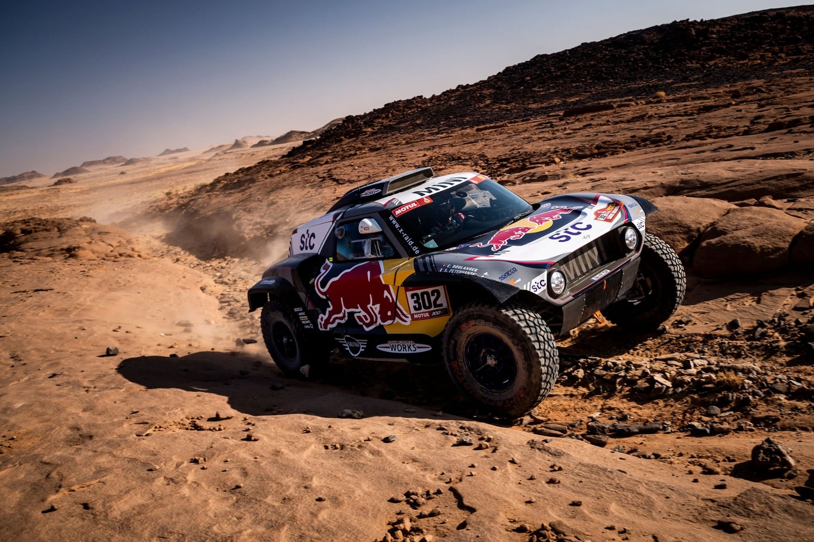 Rally Dakar 7