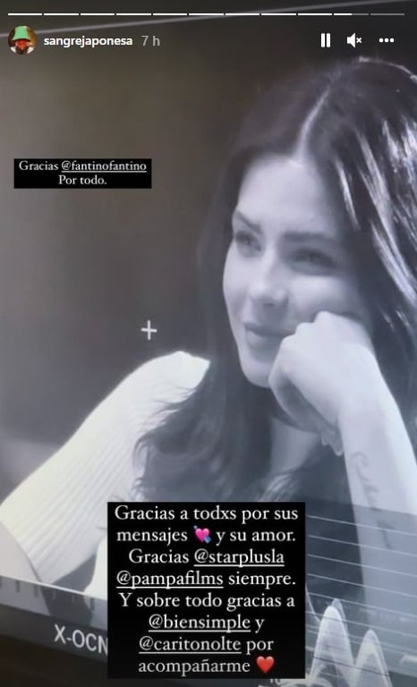 CHINA SUÁREZ 2