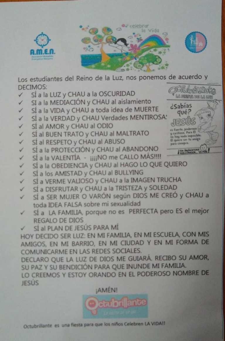 ESI